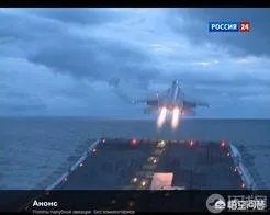 为什么说中国002航母完成历史性突破?