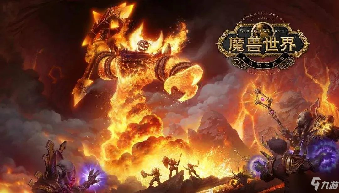 魔兽世界怀旧服裁缝攻略 裁缝快速升级方法教学
