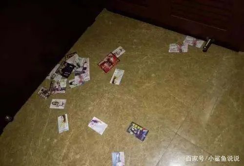 酒店“小卡片”上的电话，打过的人最后都怎样了？