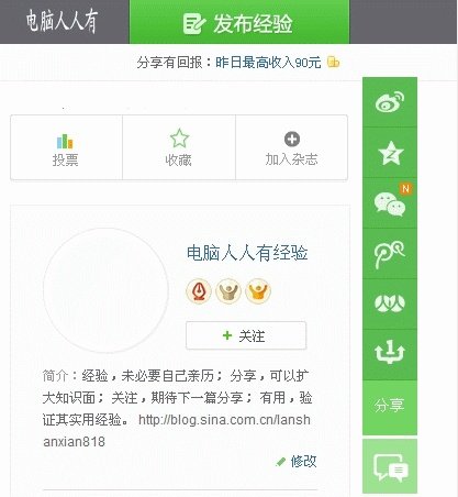 万能驱动助理
