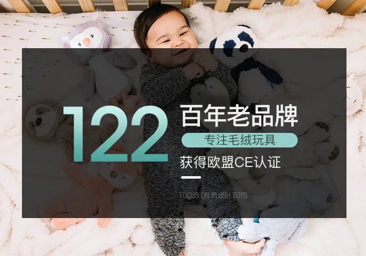 公仔玩具价格