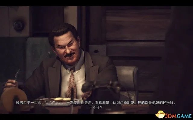 《四海兄弟2:最终版》图文攻略 全剧情流程全任务攻略
