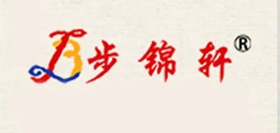 老头鞋十大品牌排行榜