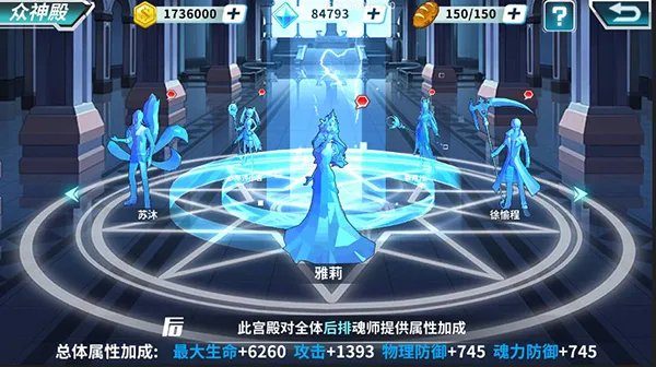 《龙王传说》手游平民玩家攻略来袭