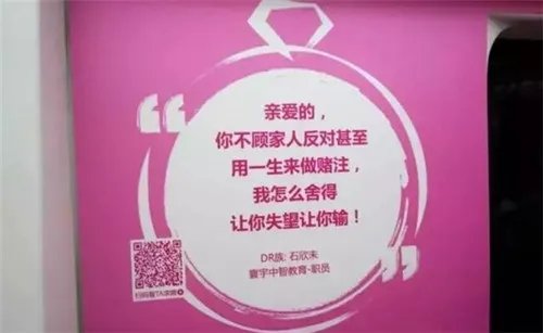地铁求婚创意 13句土味情话让求婚更成功