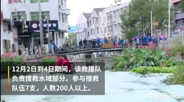 救援机构起诉温州“失联”男孩母亲,并索赔1元,对此你怎么看?