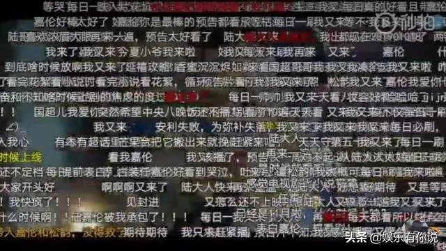 锦衣之下什么时候播出?