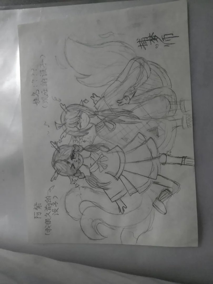 冒泡