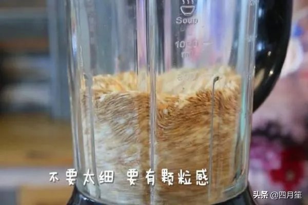 米粉肉怎么做?