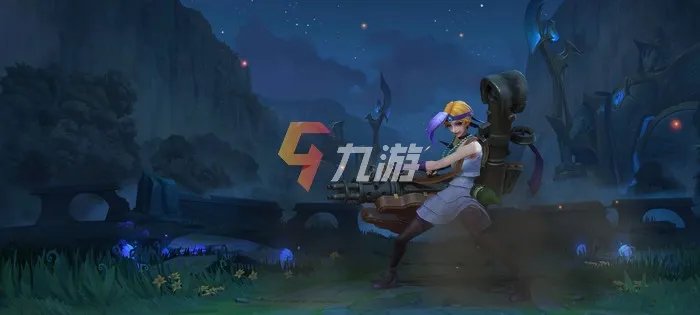 英雄联盟手游暴走萝莉天赋 LOL手游金克丝符文推荐