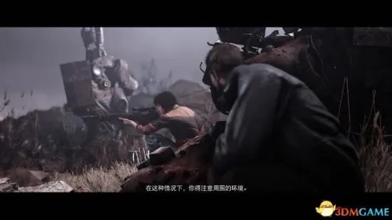 《德军总部新血脉》图文攻略 全主线、支线剧情与收集品攻略