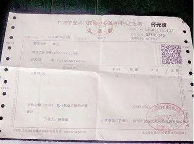 学校没收平板销毁是怎么回事?