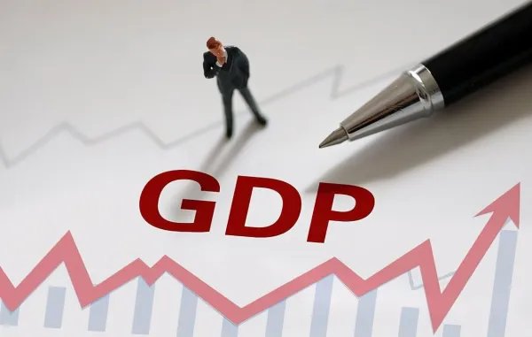 今年GDP增长目标是如何设定的？为何要设定在5.5左右？