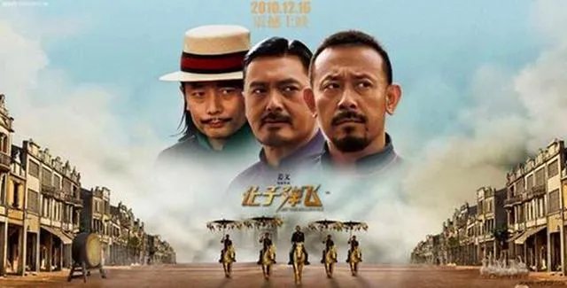 开平的赤坎街有哪些魅力?为什么能被选为电影《一代宗师》和《让子弹飞》的取景地?