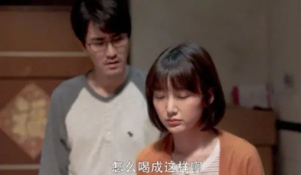 钟晓芹会复婚吗,哪些细节透露了他俩最后会复婚?