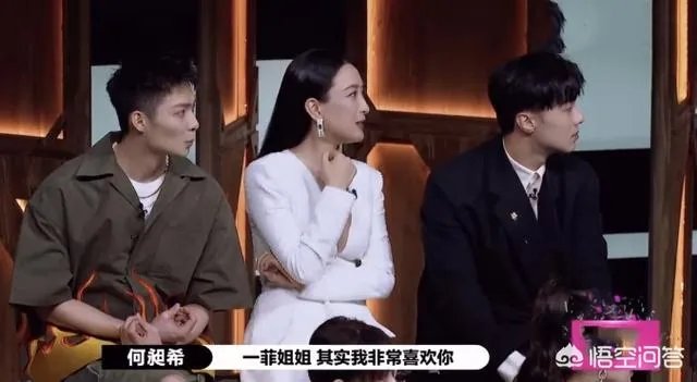 如何看待《演员请就位2》唐一菲退赛这件事?