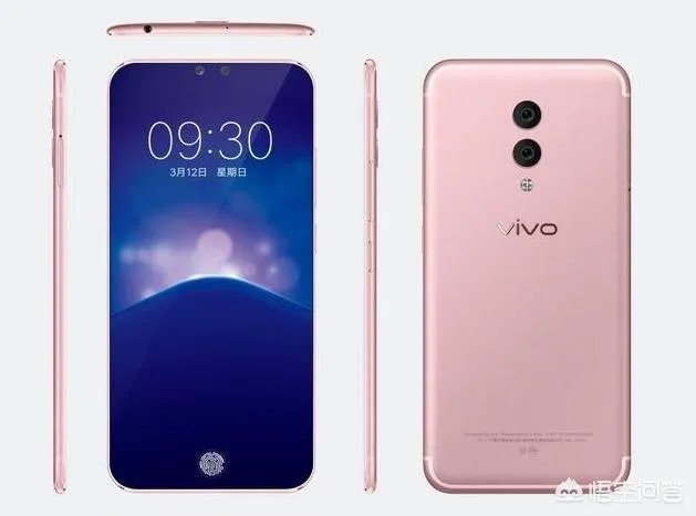 如果vivo Xplay7发布的话,vivo X20这款手机还值得入手吗?