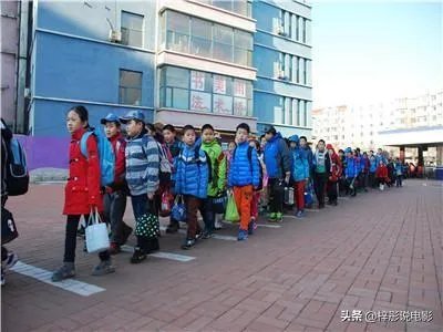 关于校园安全的资料?