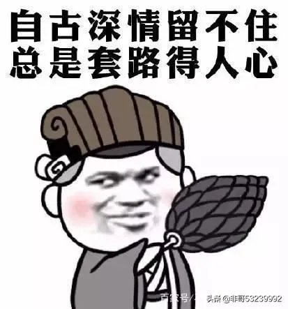 为什么刘谦魔术有那么多人看出来?