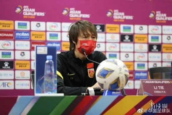 国足还有机会进2022世界杯吗 国足1-1阿曼