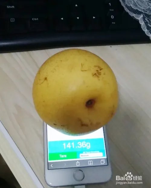 iPhone手机3d按压称重的方法(touchscale称重)