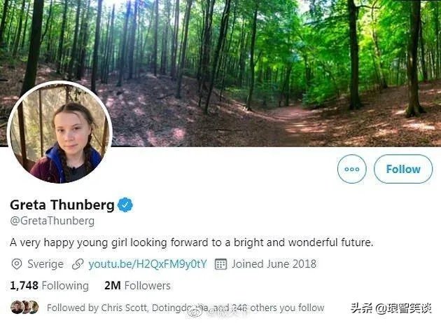 被普京批评后,瑞典环保少女改简介:一个善良但无知的少年。此事你怎么看?