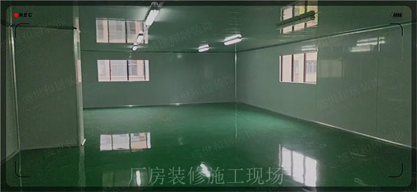 合肥工厂车间装修,老旧厂房翻新步骤,厂房装修注意事项