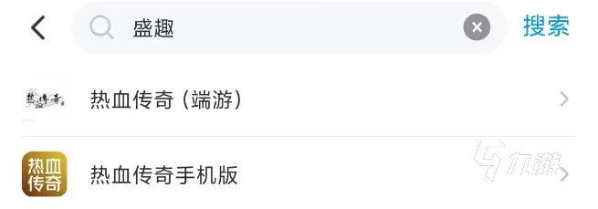 盛趣游戏账号交易去什么平台好 高人气的盛趣游戏账号交易平台推荐