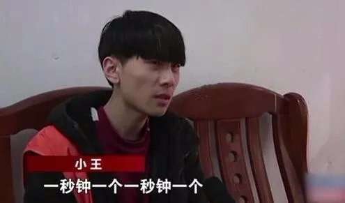 网红少年不堪粉丝来电骚扰呼叫转移至110被拘是怎么回事?