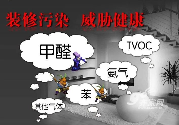 测评:快活林活性炭强效净化空气 您健康家居的卫士