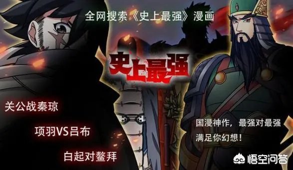 龙珠超共多少集?
