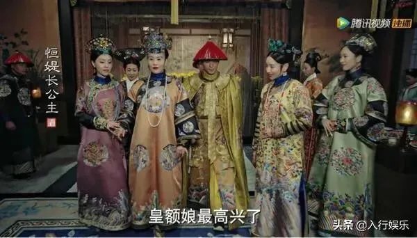 灵犀公主