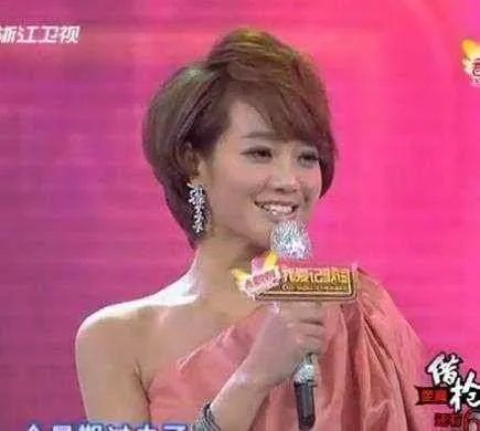 芒果台有哪些女主持?
