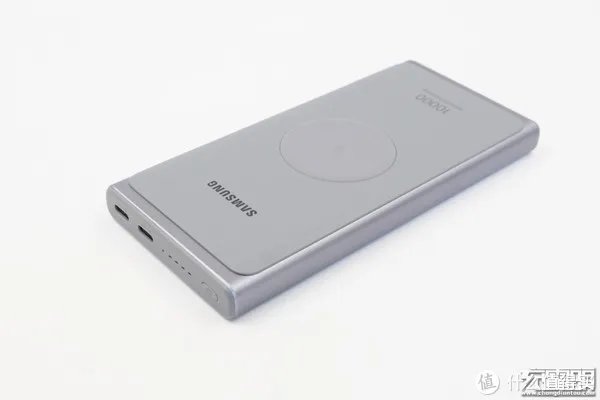 三星移动电源怎么样