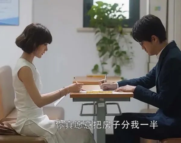 钟晓芹会复婚吗,哪些细节透露了他俩最后会复婚?
