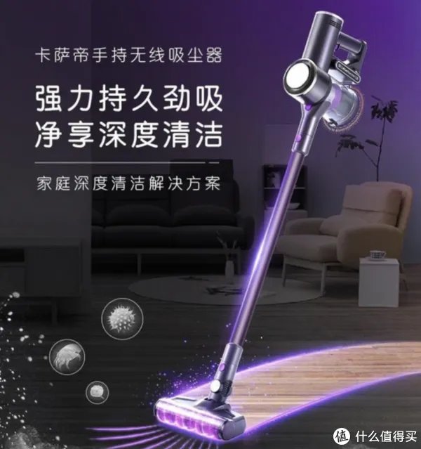 吸尘器哪个牌子好?十大品牌20款产品全面测评