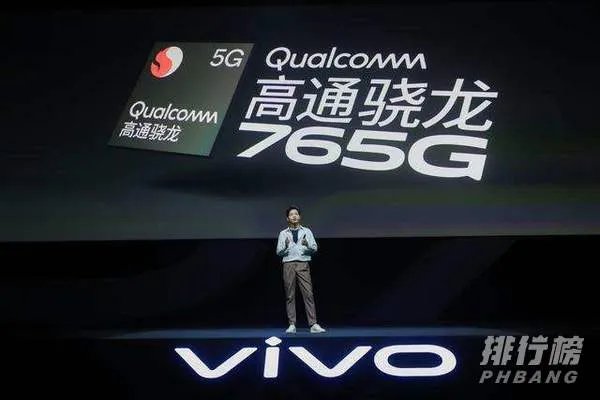 vivo s7和vivo x50哪个好_vivo s7和vivo x50参数配置对比