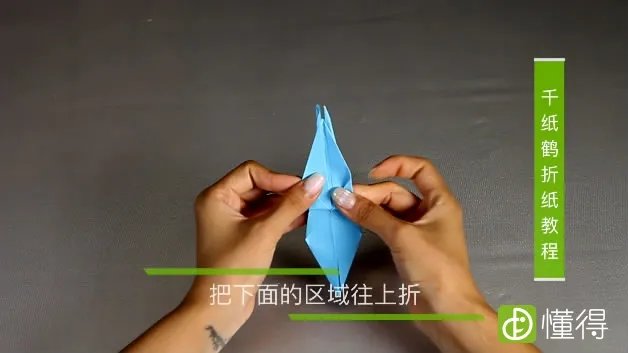 千纸鹤的折法教程(图文)