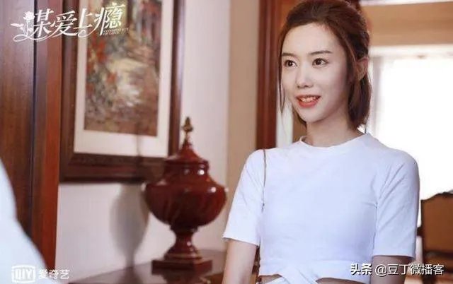 你怎么看《谋爱上瘾》中尚铭和夏伊娃的感情线?