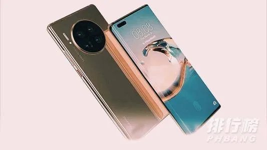 华为Mate40系列售价曝光_华为Mate40系列价格预估
