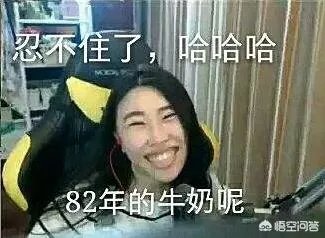 斗鱼曾经有过哪些过气主播,有没有成功恢复的案例?