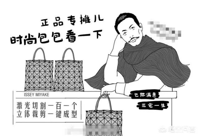 熊猫互娱投资人否认已获王思聪赔偿:未收到一分钱,这事你怎么看?