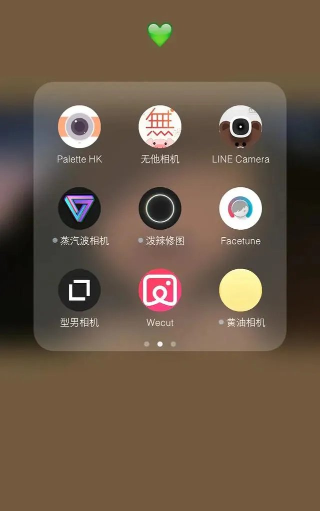 有什么好用的p图软件除了p图大神?