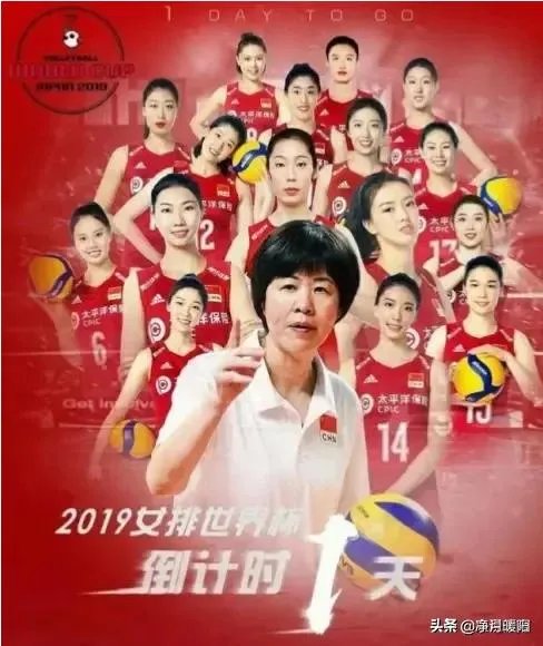美国女排3-0横扫荷兰女排拿下4连胜,他们是女排世界杯夺冠的最大敌人吗?