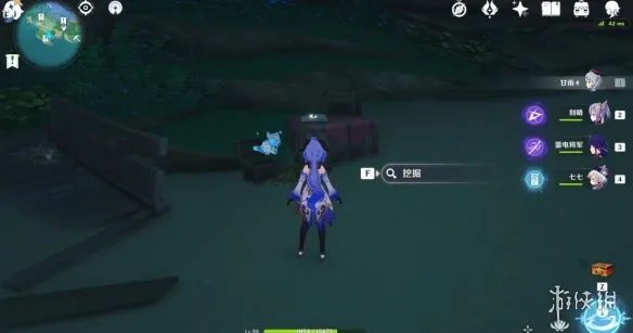 《原神》远海牧人的宝藏解锁技巧 远海牧人的宝藏怎达成?
