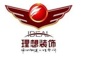 昆明市家装公司哪家好?