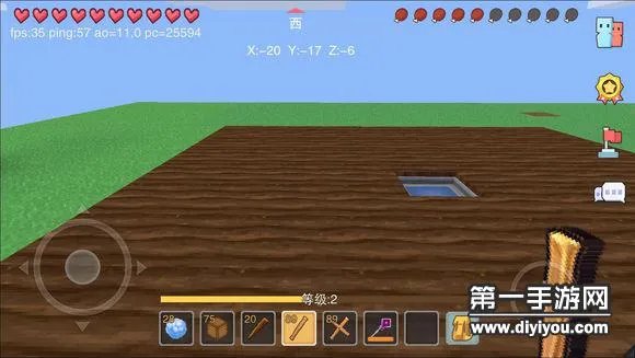 奶块种植架使用攻略 种植架怎么搭建