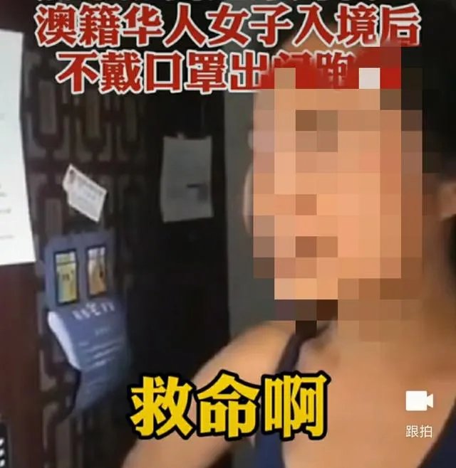 拜耳开除员工的依据是什么?