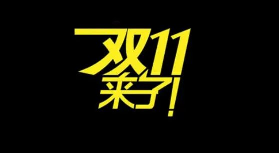 功守道为什么没有成龙?