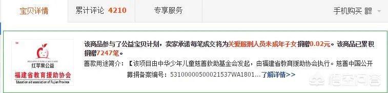 为什么养八哥犬的人那么少？